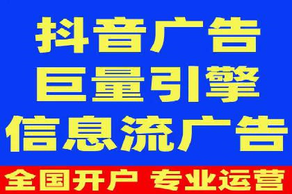 竞价推广SEM托管：打造爆款案例解析