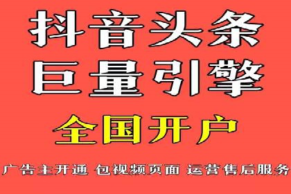 解析信息流广告公司如何利用大数据精准投放
